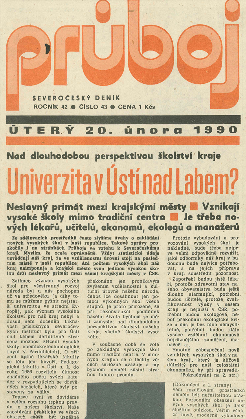 h-pruboj